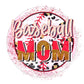 Baseball mom | 16oz glass can wrap | DIGITAL DOWNLOAD