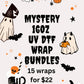 Mystery UV DTF wrap bundle